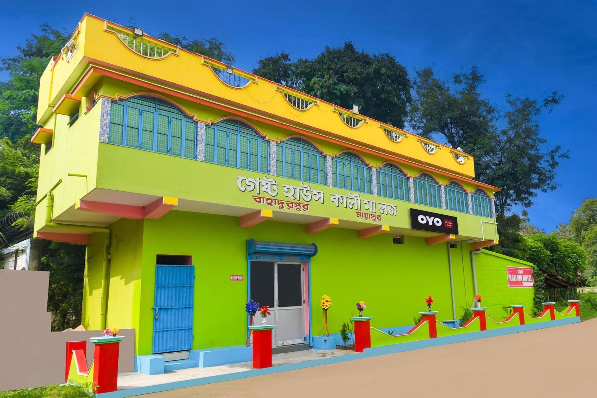Hotel O Kali Ma Hotel Krishnanagar Екстер'єр фото